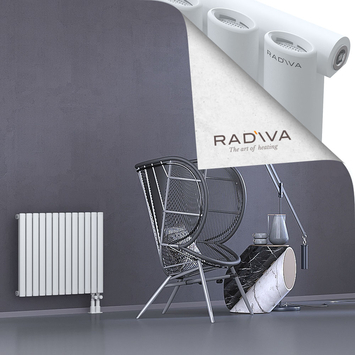 Bia Radiateur En Aluminium 600x746 Blanc - Thumbnail