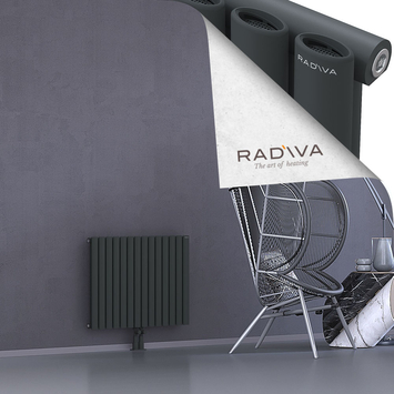 Bia Radiateur En Aluminium 600x804 Anthracite Foncé - Thumbnail