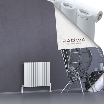 Bia Radiateur En Aluminium 600x804 Blanc - Thumbnail