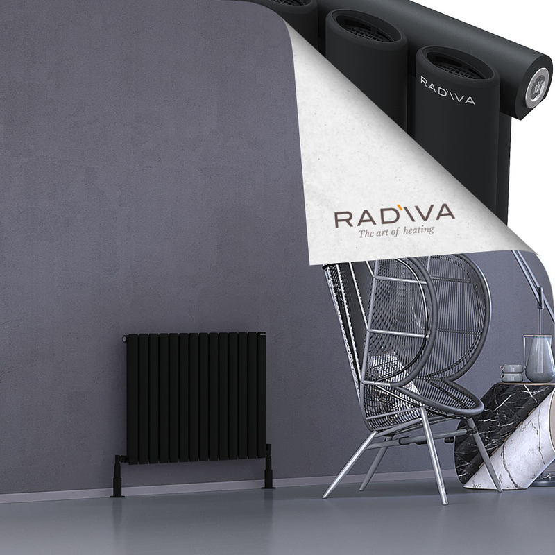 Bia Radiateur En Aluminium 600x804 Noir