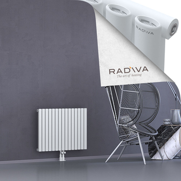 Bia Radiateur En Aluminium 600x862 Blanc - Thumbnail