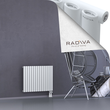 Bia Radiateur En Aluminium 600x862 Blanc - Thumbnail