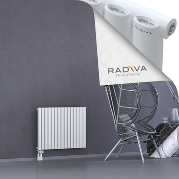 Bia Radiateur En Aluminium 600x862 Blanc - Thumbnail