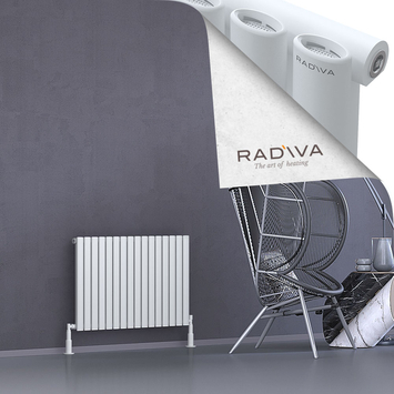 Bia Radiateur En Aluminium 600x920 Blanc - Thumbnail