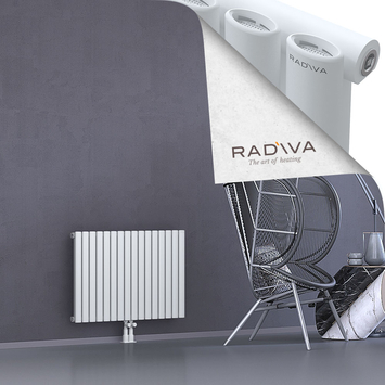 Bia Radiateur En Aluminium 600x920 Blanc - Thumbnail