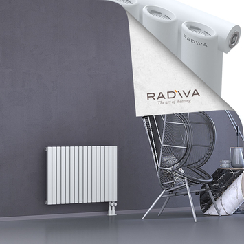 Bia Radiateur En Aluminium 600x920 Blanc - Thumbnail