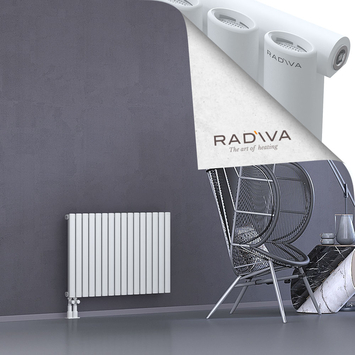 Bia Radiateur En Aluminium 600x920 Blanc - Thumbnail