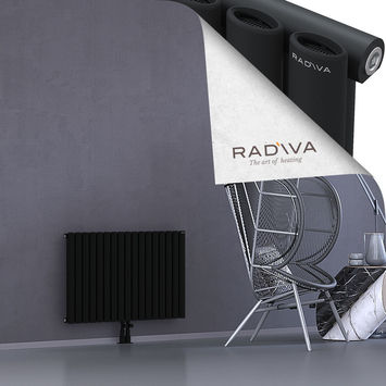 Bia Radiateur En Aluminium 600x978 Noir - Thumbnail