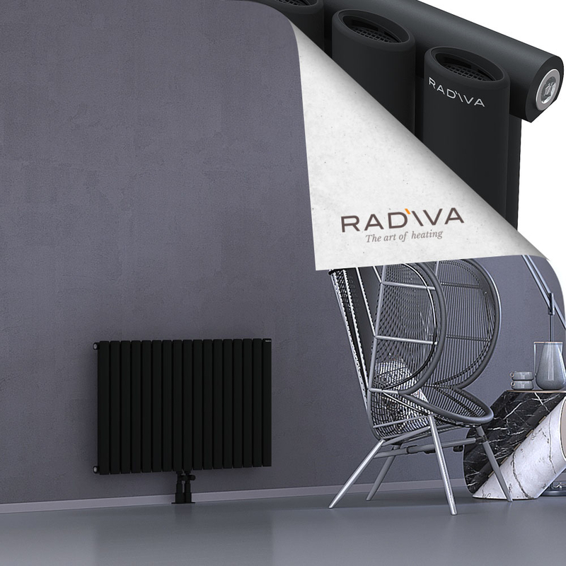 Bia Radiateur En Aluminium 600x978 Noir