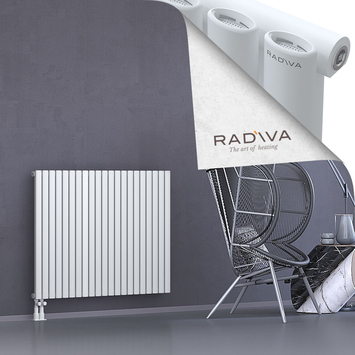 Bia Radiateur En Aluminium 900x1210 Blanc - Thumbnail