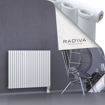 Bia Radiateur En Aluminium 900x1268 Blanc - Thumbnail