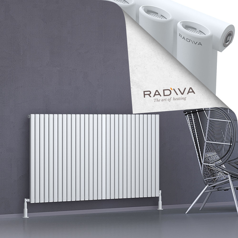 Bia Radiateur En Aluminium 900x1732 Blanc