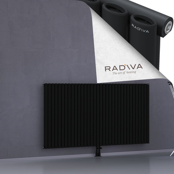 Bia Radiateur En Aluminium 900x1964 Noir - Thumbnail