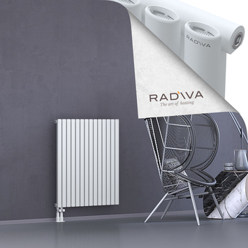 Bia Radiateur En Aluminium 900x804 Blanc - Thumbnail