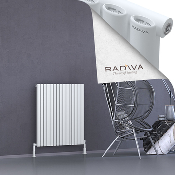 Bia Radiateur En Aluminium 900x862 Blanc - Thumbnail