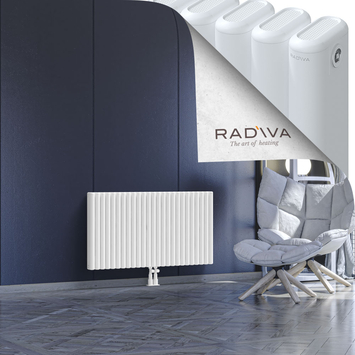 Kotto Aluminium Radiator 600x1121 White - Thumbnail