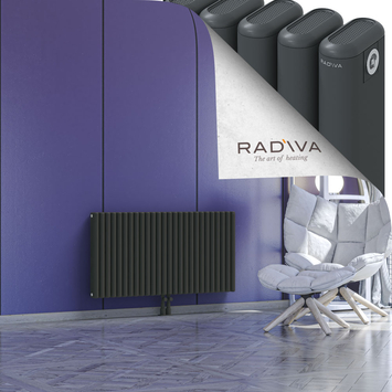 Kotto Aluminium Radiator 600x1166 Dark Anthracite - Thumbnail