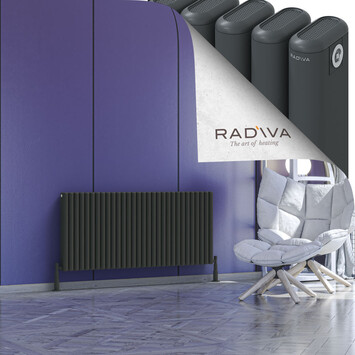 Kotto Aluminium Radiator 600x1346 Dark Anthracite - Thumbnail