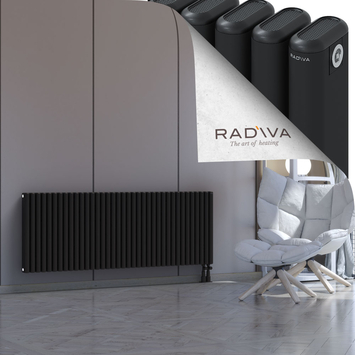 Kotto Aluminium Radiator 600x1661 Black - Thumbnail