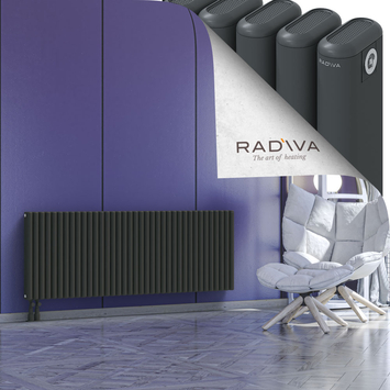 Kotto Aluminium Radiator 600x1661 Dark Anthracite - Thumbnail