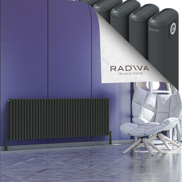 Kotto Aluminium Radiator 600x1706 Dark Anthracite - Thumbnail