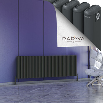 Kotto Aluminium Radiator 600x1886 Dark Anthracite - Thumbnail