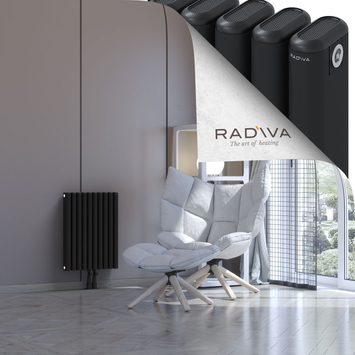 Kotto Aluminium Radiator 600x446 Black - Thumbnail