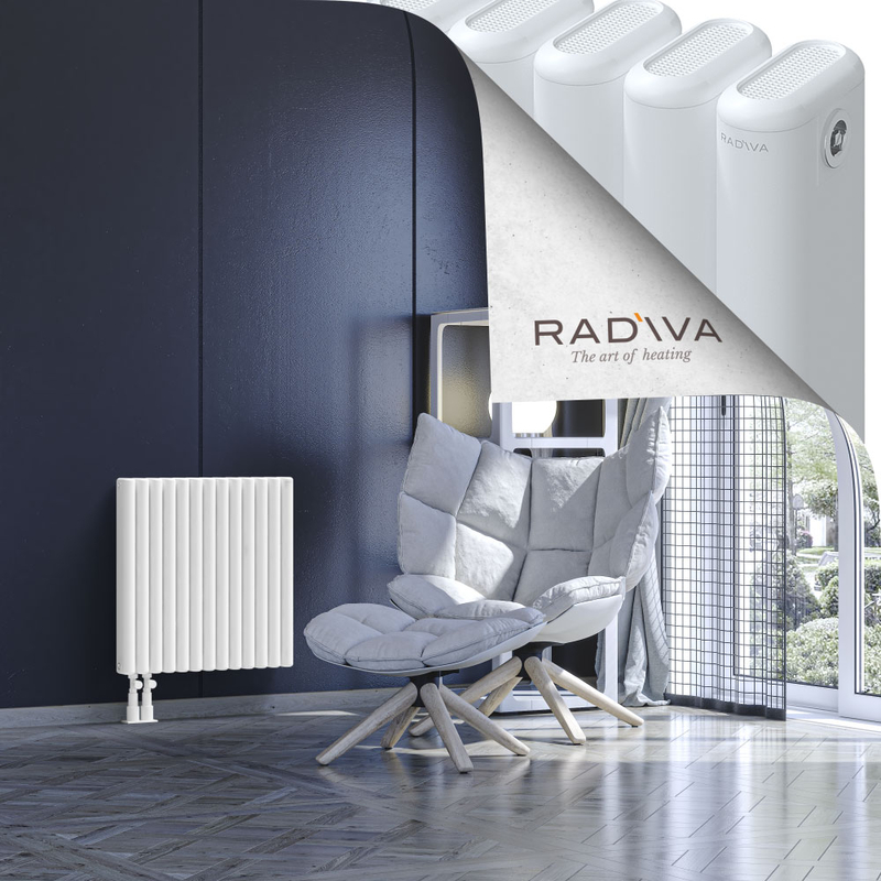 Kotto Aluminium Radiator 600x581 White