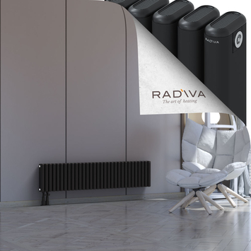 Kotto Radiateur En Aluminium 300x1391 Noir - Thumbnail