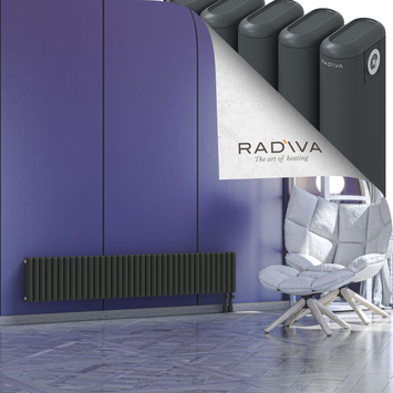 Kotto Radiateur En Aluminium 300x1661 Anthracite Foncé - Thumbnail