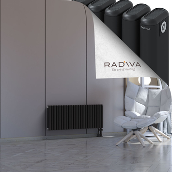 Kotto Radiateur En Aluminium 400x1031 Noir - Thumbnail