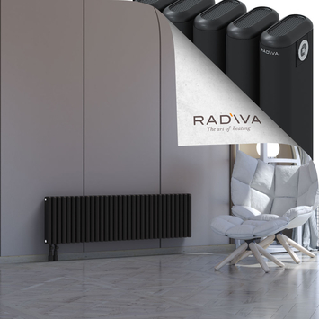 Kotto Radiateur En Aluminium 400x1436 Noir - Thumbnail