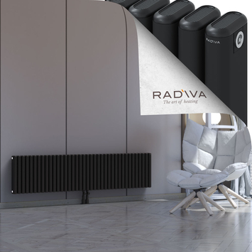 Kotto Radiateur En Aluminium 400x1706 Noir - Thumbnail