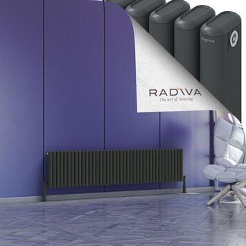 Kotto Radiateur En Aluminium 400x1796 Anthracite Foncé - Thumbnail