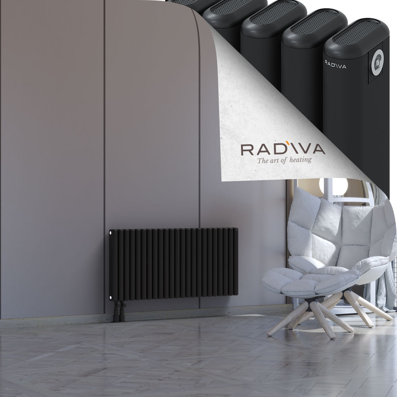 Kotto Radiateur En Aluminium 500x1031 Noir