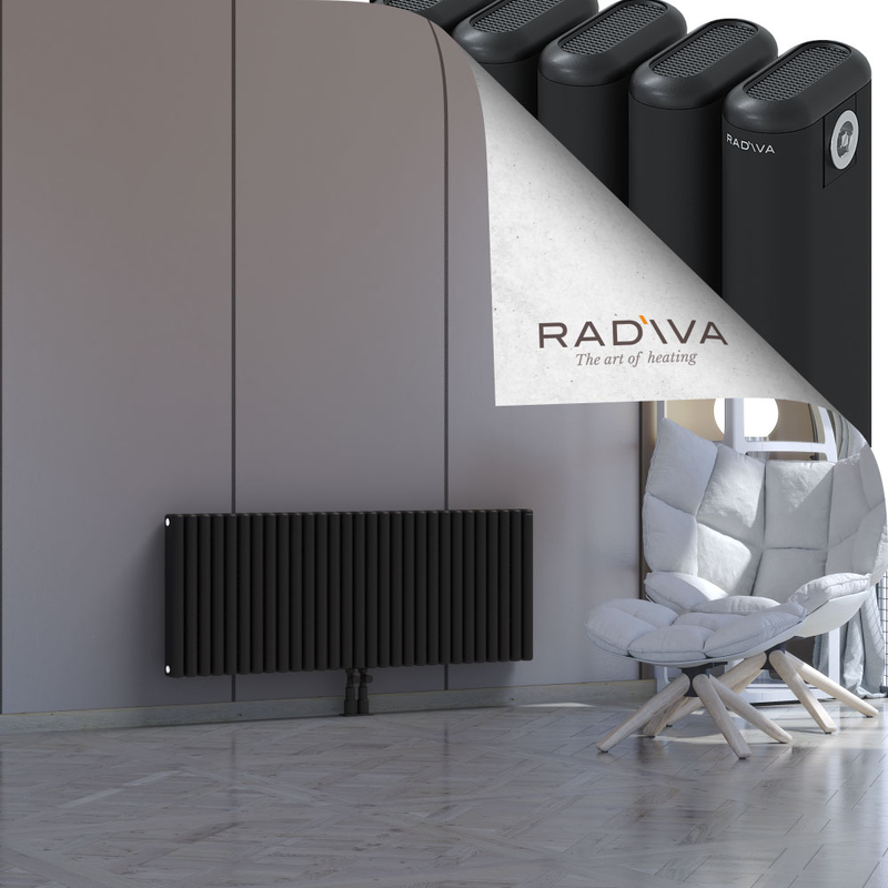 Kotto Radiateur En Aluminium 500x1301 Noir