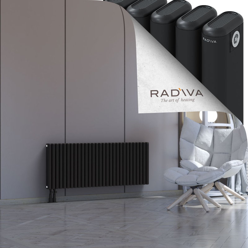 Kotto Radiateur En Aluminium 500x1301 Noir