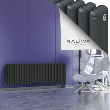 Kotto Radiateur En Aluminium 500x1706 Anthracite Foncé - Thumbnail