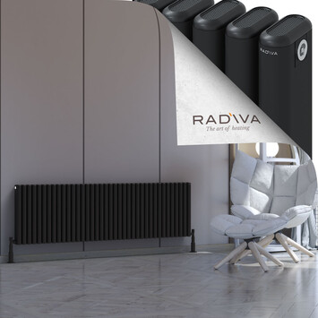 Kotto Radiateur En Aluminium 500x1706 Noir - Thumbnail