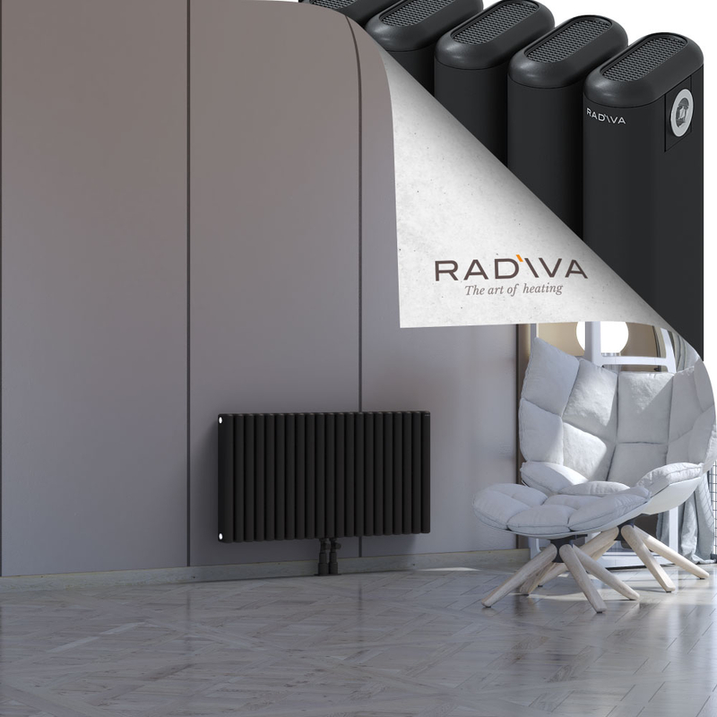 Kotto Radiateur En Aluminium 500x941 Noir