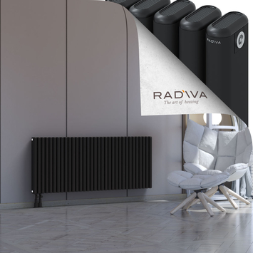 Kotto Radiateur En Aluminium 600x1481 Noir - Thumbnail