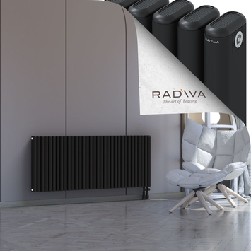 Kotto Radiateur En Aluminium 600x1481 Noir - Thumbnail