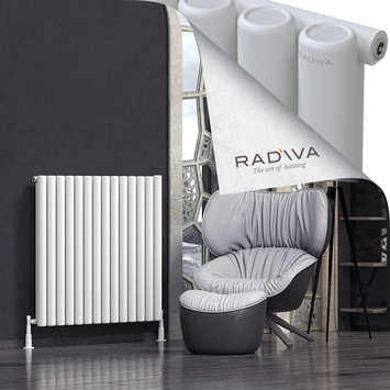 Mati Aluminium Radiator 1000x1032 White - Thumbnail