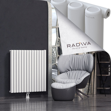 Mati Aluminium Radiator 1000x1032 White - Thumbnail