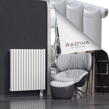 Mati Aluminium Radiator 1000x1032 White - Thumbnail