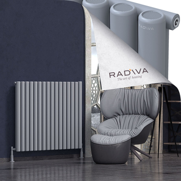 Mati Aluminium Radiator 1000x1180 Grey - Thumbnail