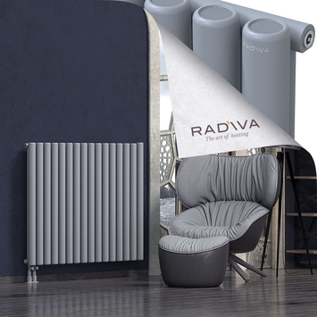 Mati Aluminium Radiator 1000x1180 Grey - Thumbnail