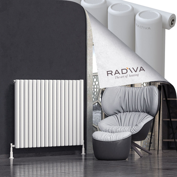 Mati Aluminium Radiator 1000x1254 White - Thumbnail