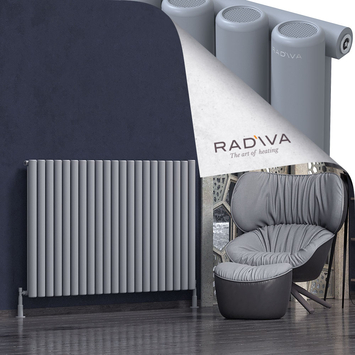 Mati Aluminium Radiator 1000x1550 Grey - Thumbnail