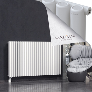 Mati Aluminium Radiator 1000x1920 White - Thumbnail